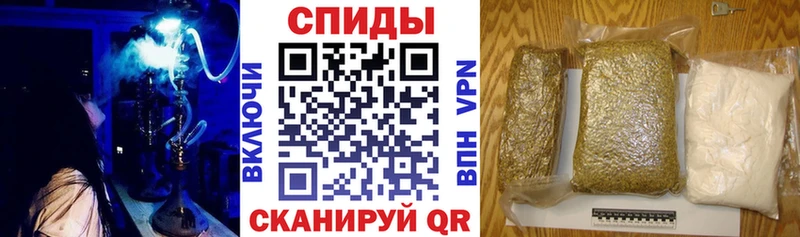 БУТИРАТ BDO 33% Ивангород