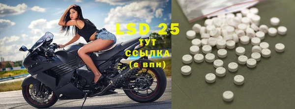 прущая мука Нефтекумск