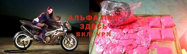 прущая мука Нефтекумск