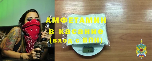 прущая мука Нефтекумск
