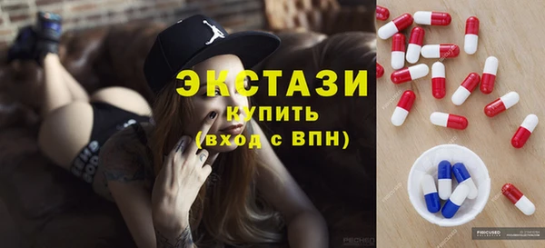 дурь Нефтегорск