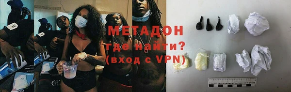 прущая мука Нефтекумск