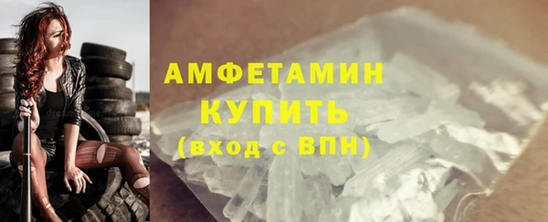 мет Нея
