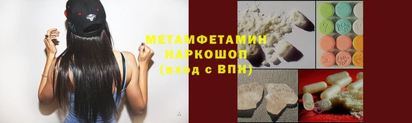 PSILOCYBIN Аксай