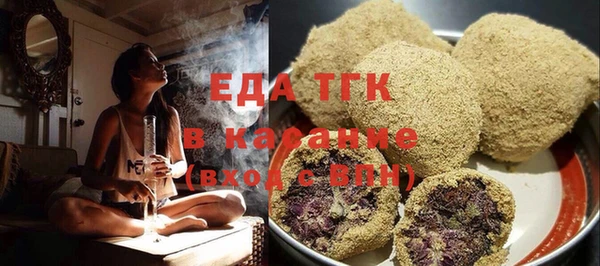 MDMA Premium VHQ Надым