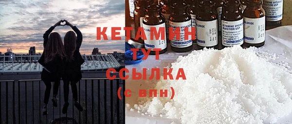 прущая мука Нефтекумск