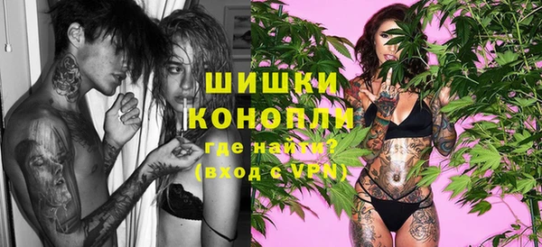 мет Нея