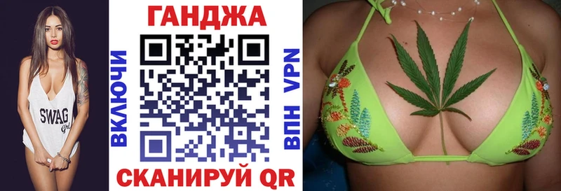 Бошки Шишки Bruce Banner  Ивангород 